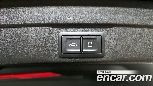 Audi A5 40 TFSI Quattro S Line