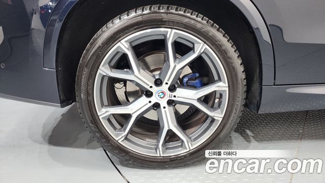 BMW X5 xDrive 40i M Sport