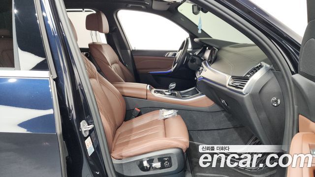 BMW X5 xDrive 40i M Sport
