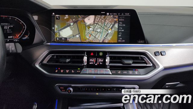 BMW X5 xDrive 40i M Sport