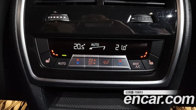 BMW X5 xDrive 40i M Sport