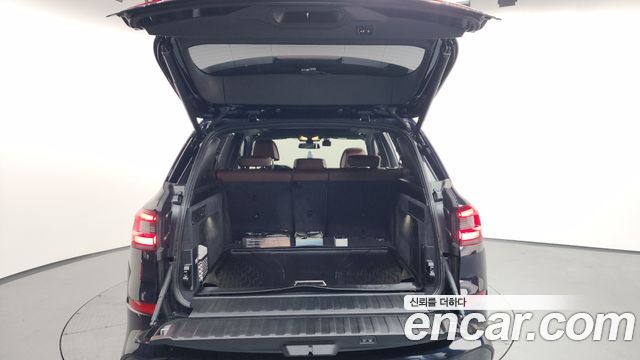 BMW X5 xDrive 40i M Sport