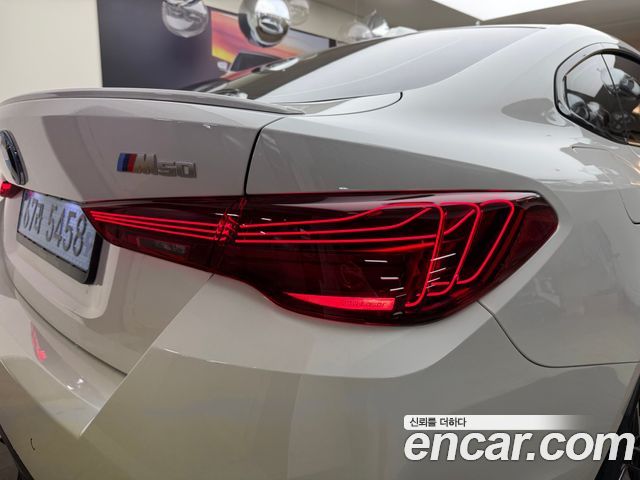 BMW i4 M50