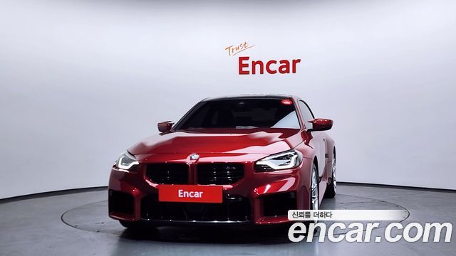 BMW M2 M2 Coupe