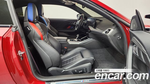 BMW M2 M2 Coupe