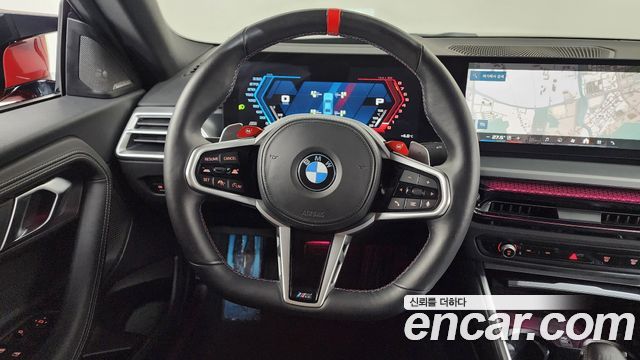 BMW M2 M2 Coupe
