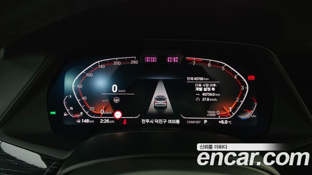 BMW X7 xDrive 40i M Sport 6STR