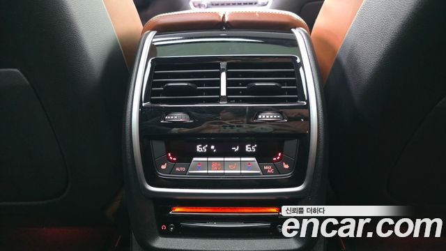 BMW X7 xDrive 40i M Sport 6STR