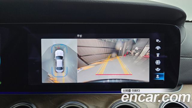 Mercedes-Benz E-Class E220d 4MATIC Exclusive
