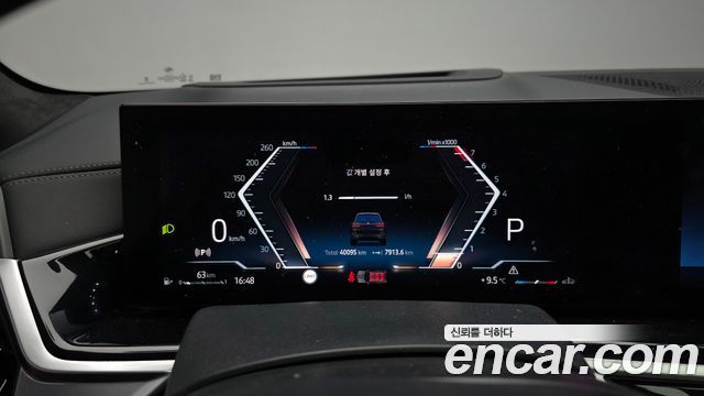 BMW X7 xDrive 40i M Sport 6STR