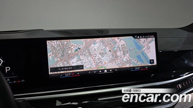 BMW X7 xDrive 40i M Sport 6STR