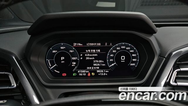 Audi Q4 e-tron 40 Premium Sportback