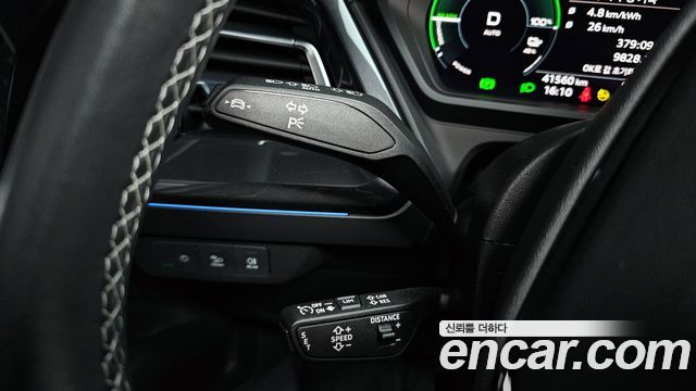 Audi Q4 e-tron 40 Premium Sportback
