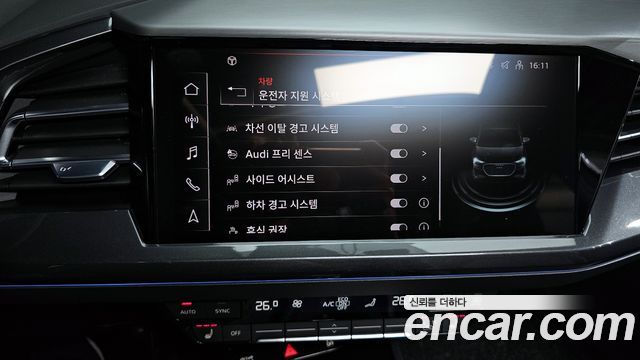 Audi Q4 e-tron 40 Premium Sportback