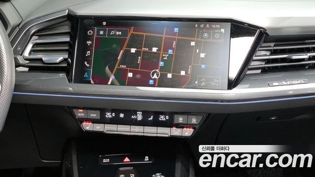 Audi Q4 e-tron 40 Premium Sportback