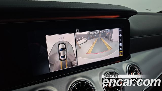 Mercedes-Benz CLS-Class CLS400d 4MATIC
