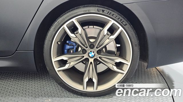 BMW 5-Series M550i xDrive