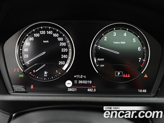BMW X1 xDrive 20i xLine