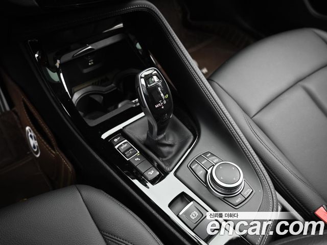 BMW X1 xDrive 20i xLine
