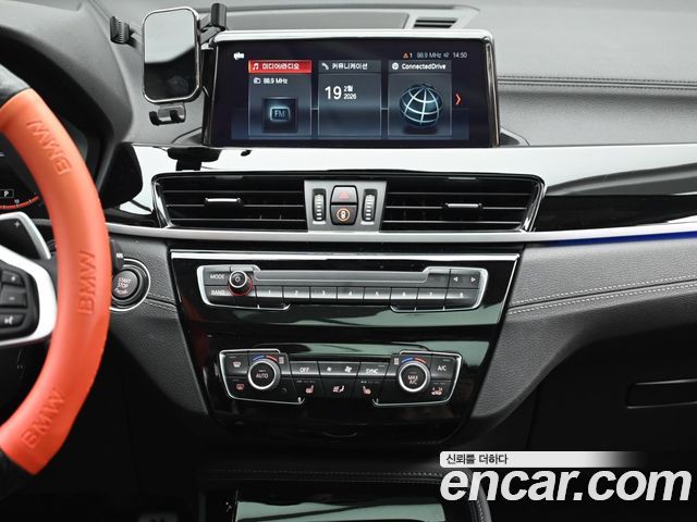 BMW X1 xDrive 20i xLine