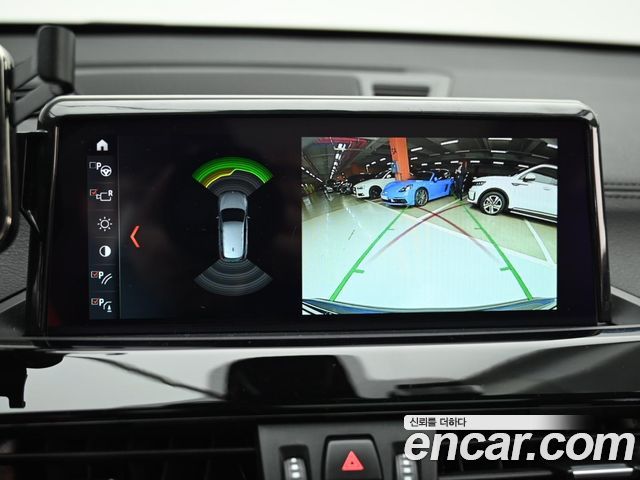 BMW X1 xDrive 20i xLine