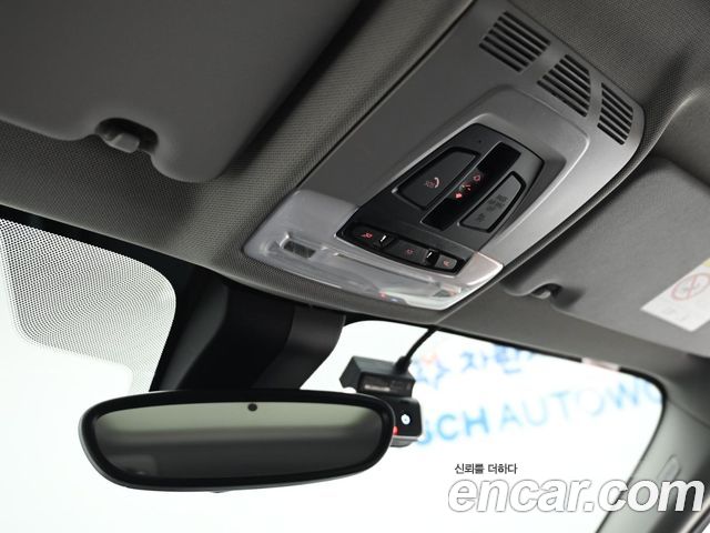 BMW X1 xDrive 20i xLine