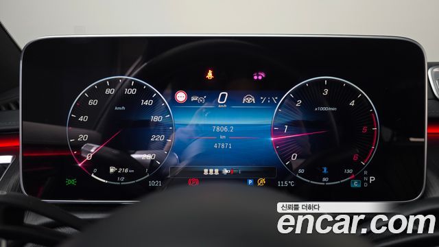Mercedes-Benz S-Class S350 d