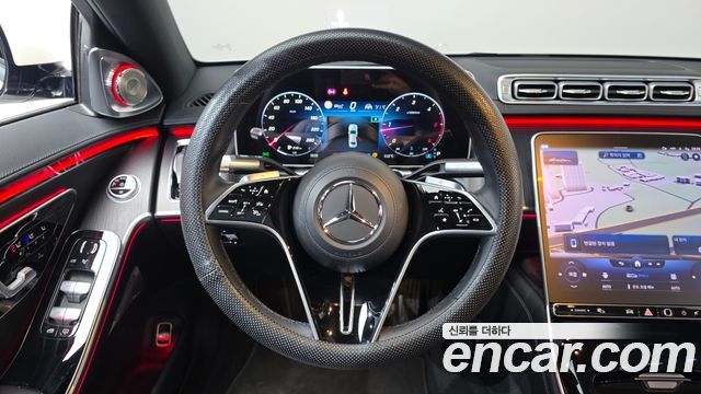 Mercedes-Benz S-Class S350 d