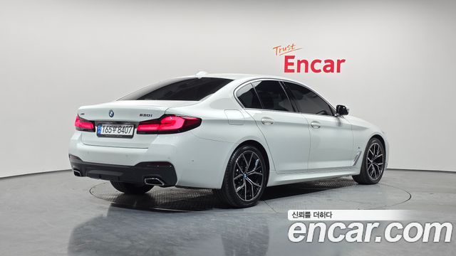 BMW 5-Series 530i xDrive M Sport Package