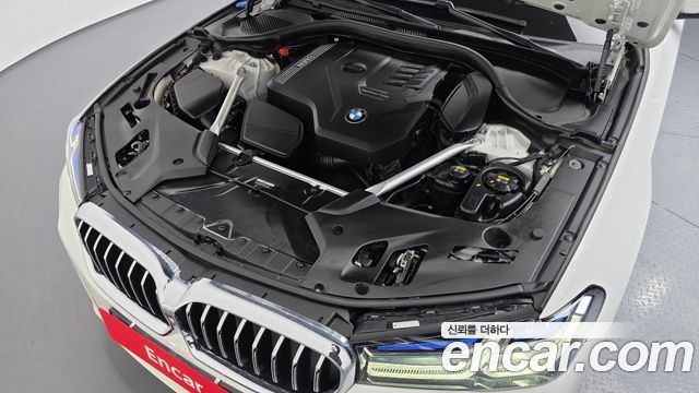 BMW 5-Series 530i xDrive M Sport Package