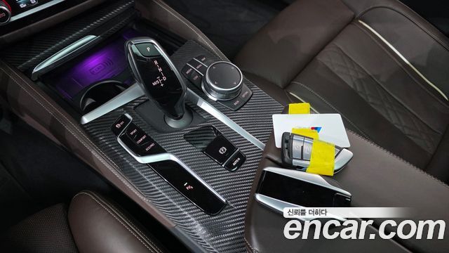 BMW 5-Series 530i xDrive M Sport Package