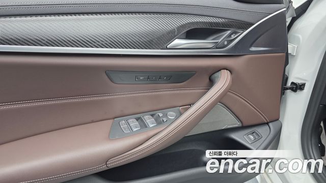 BMW 5-Series 530i xDrive M Sport Package