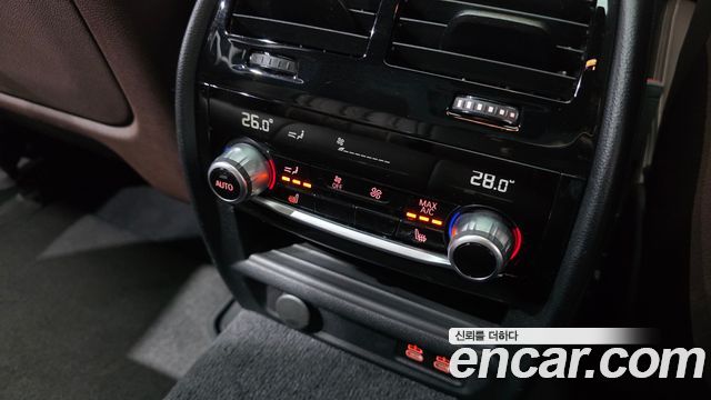 BMW 5-Series 530i xDrive M Sport Package
