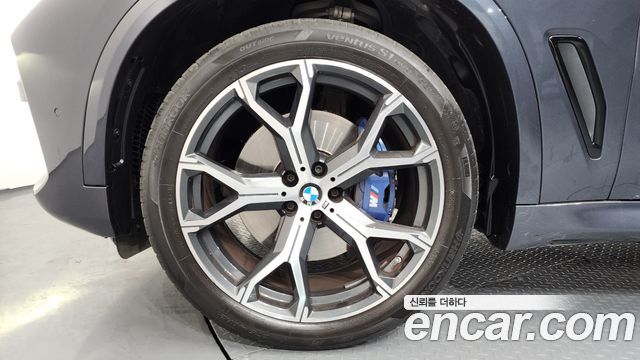BMW X5 xDrive 40i M Sport