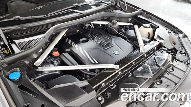 BMW X5 xDrive 40i M Sport