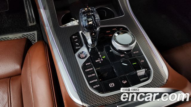 BMW X5 xDrive 40i M Sport