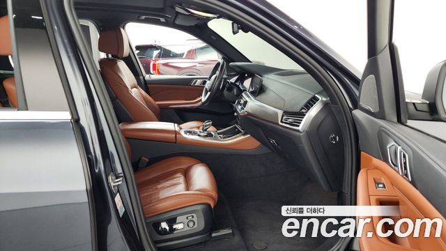 BMW X5 xDrive 40i M Sport
