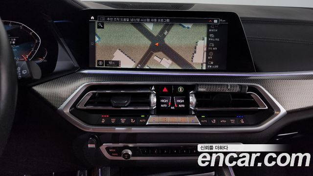 BMW X5 xDrive 40i M Sport