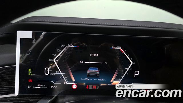 BMW 7-Series 740i xDrive M Sport