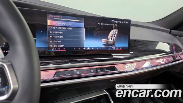 BMW 7-Series 740i xDrive M Sport