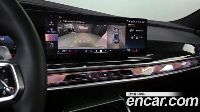 BMW 7-Series 740i xDrive M Sport