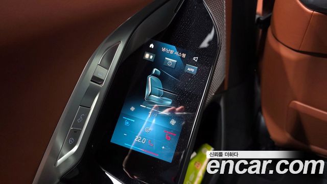 BMW 7-Series 740i xDrive M Sport