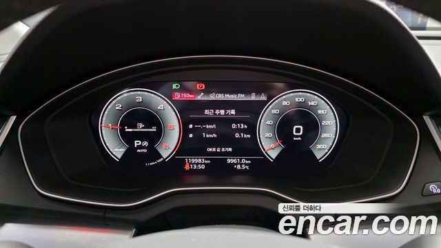 Audi Q5 40 TDI Quattro Sportback