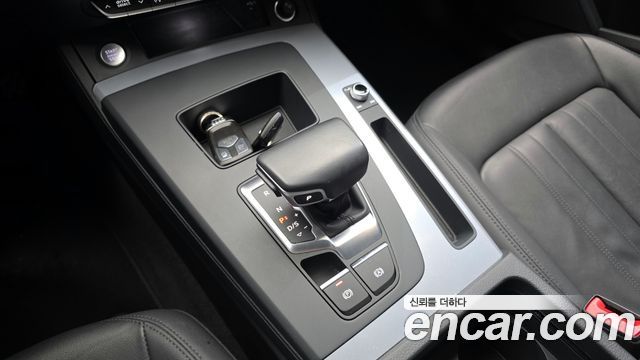 Audi Q5 40 TDI Quattro Sportback