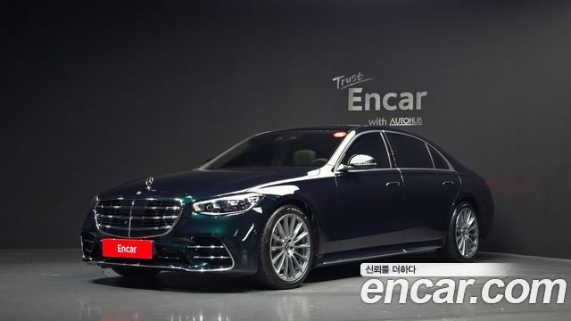 Mercedes-Benz S-Class S500L 4MATIC