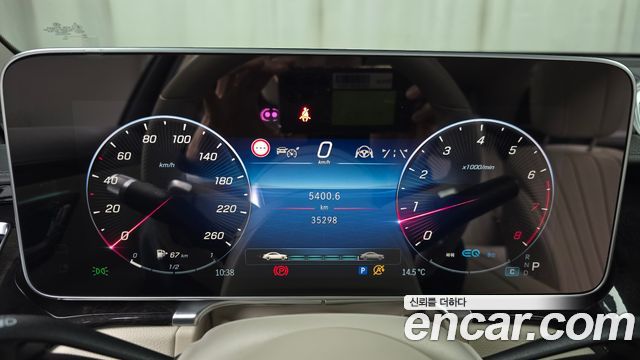 Mercedes-Benz S-Class S500L 4MATIC