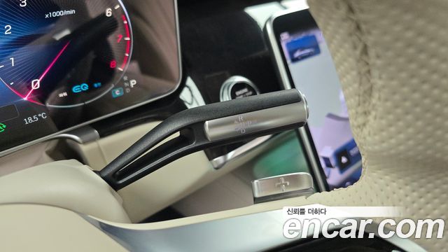 Mercedes-Benz S-Class S500L 4MATIC