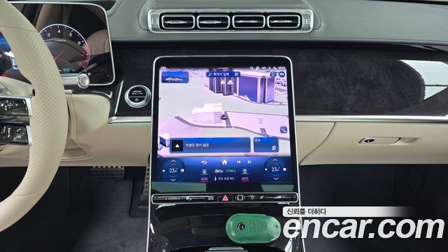 Mercedes-Benz S-Class S500L 4MATIC