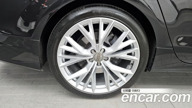 Audi A7 50 TDI Quattro