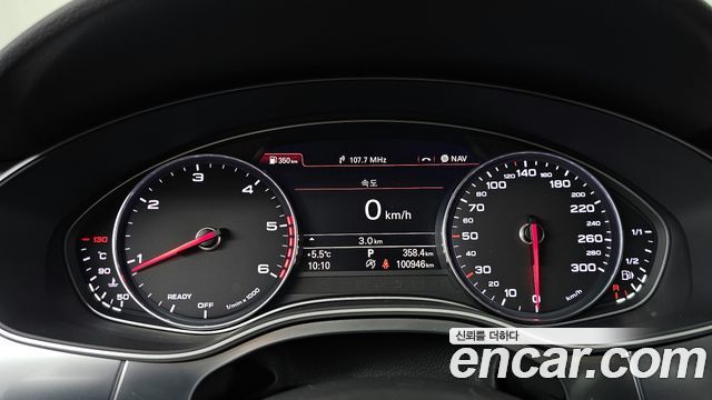 Audi A7 50 TDI Quattro